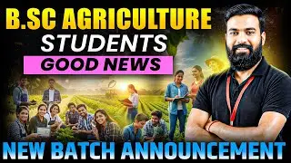 bsc agriculture students GOOD NEWS ALL SEMESTER STUDENTS || bsc agriculture notes & classes