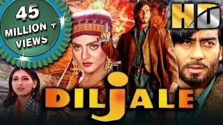 diljale movie box office collection