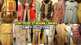 Low prices fancy Collection in fortress stadium Lahore |  Affordable wedding collection