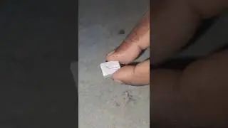 трий, показанный в замедленной съемке