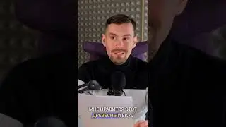 Лапачо - как правильно употреблять.
