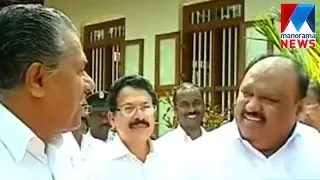 CPM central committee against making Thomas Chandi as minister  | Manorama News