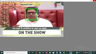 Deep Cross Model Face Naming For people News retrieval using Python _ Deep Learning _ CSE Projects