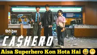 CashHero Series Review 