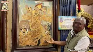 ಕೆಂಗೇರಿಯ ಶ್ರೀಕೋದಂಡ ರಾಮ ದೇವರು...
