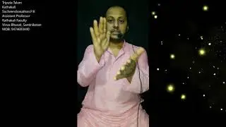 Triputa Talam Kathakali Sucheendranathan English