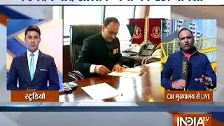 CBI Director Alok Verma to take over office charge from today