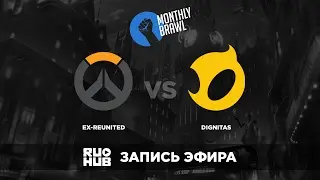 ex-REUNITED vs Team Dignitas - StriveWire Brawl [Полуфинал]