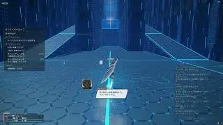 PSO2 NGS Cocoon First Step Gameplay 1440p Ultra Settings