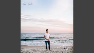 Cruel Summer (Acoustic)