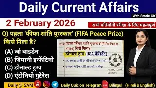 Daily Current Affairs 2 February 2026 | Today Current Affairs | SSC, NTPC, NDA | All Exams #RahulSir