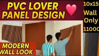 PVC Wall Panel Design | Best Waterproof Solution for Damp & Seepage Walls | Interior Ideas 2025