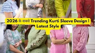 😱2026 के सबसे Trending Kurti Sleeve Design | Latest ❣️Style#viralvideo#kurtisleevesdesigns#sleeves