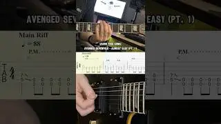 Avenged Sevenfold - Almost Easy (slow-tempo guitar tutorial part 1) #guitar #guitartutorial