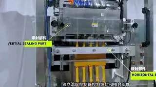 coffee stick sachet multilane packing machine integrated with arranging feeding boxing cartoner