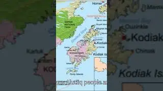 #Earthquake #Seismic #Tremor #KodiakIslandRegion #USA My Offers  