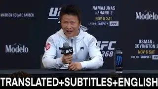 Zhang Weili after LOSING to Rose Namajunas UFC 268 #UFC292 TRANSLATED/SUBTITLES