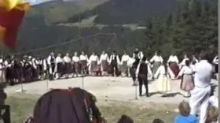 Lyavata Лявата -  Varna region - 1991