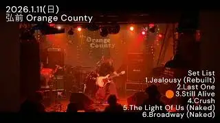 【初音ミク】2026.01.11 弘前 Orange County ダイジェスト【ボカロライブ】