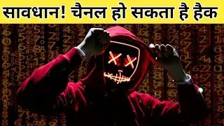 Tim Tom Todd hacker | Dunia के most hacker | comment bot |Tom hacker | हैकर के बारे में