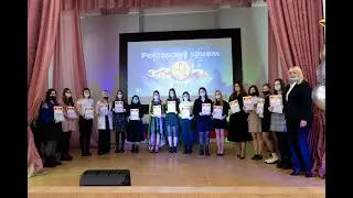 Ректорский прием в РИЗП 2022