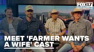 Meet the cast of this season's 