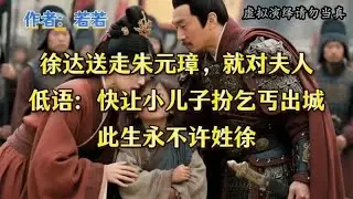 凶恶邻居在我家门前挖了条臭水沟，我没有阻拦，一个月后恶有恶报