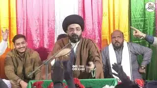 Molana Syed Raza Haider Rizvi | Jashan e Shaban | 3 Shaban 2025 | Markazi Imambargah Steel Town