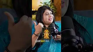 Aura म्हणजे काय? आपल्या शरीराभोवतीचं अदृश्य शक्तीक्षेत्र | Bol Marathi Podcast #marathipodcast #aura