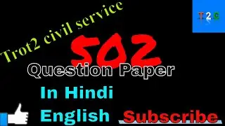 502 question|502 previous year question|nios question|trot2 civil service