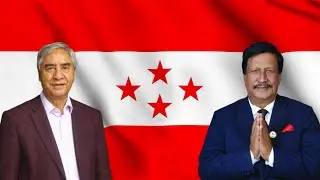 || Election 2079 || Nepali Congress Party Flag Waving Animation Full HD || NO COPYRIGHT ||