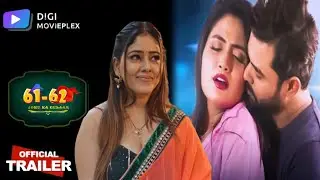 Joru Ka Gulaam | Official Trailer | Digi Movieplex | Anita Jaiswal | Manvi Chugh
