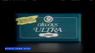 Always Ultra Pads Commercail   1990