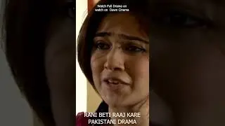 Best #pakistanidrama Dialogue By Natasha Ali As Shakeela #dramaonline #viral #youtubeshorts #shorts