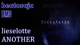 BMS beatoraja - Lieselotte [ANOTHER] - Normal Clear