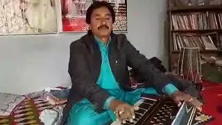 Hali Aa Per bhare Hali Aa | Ustad Ghulam Shabir Shahani | Poetry Ustad Bukhari