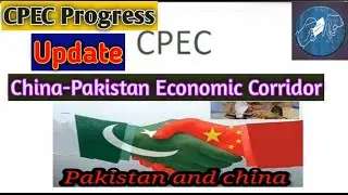 Cpec update and info