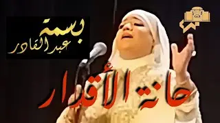 روائع محمد الموجي 