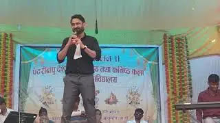 Tune Jivan Gawa Diya | Sparsh Divyang Musical Group | Annual Day 2025 (22 December 2025)