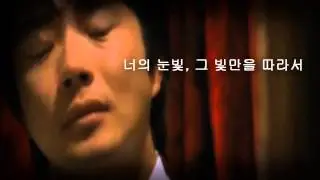 More than blue MV - Take me away [HD]