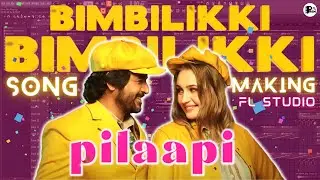 Prince - Bimbilikki Pilapi Music | Sivakarthikeyan | Thaman S | Premanand | The piano always pure...