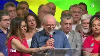 Brésil : Le retour historique de Lula - Reportage #cdanslair 31.10.2022