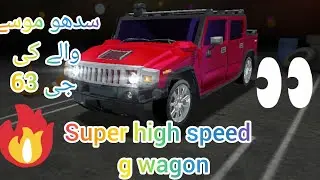 🔥 Title:Diesel Car Racing Extreme Speed | Powerful Turbo Diesel Cars Racing Challenge#DieselCar
