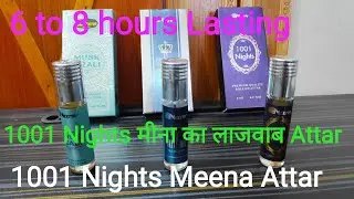 1001 Nights Meena Attar | Awesome Unisex Attar | Royal Attar | WoW fragrance | 2022