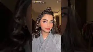 طريقة ويفي 