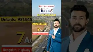 Highway Facing Open Plots For Sale in Shadnagar | ADURI&rsquo;S Iconic 6 | Hyderabad |