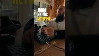 Спасибо, что пишите обратную связь.  