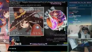 AngeLMegumin | Tengaku [Uncompressed Fury of a Raging Japanese God] 1234/2095 3m 96.99% 36