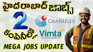LATEST HYDERABAD PHARMA COMPANY JOBS TELUGU FOR FRESHERS AND EXPERIENCE | SUCCESS DRIVE TELUGU