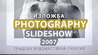Created by Nature, of Body Art and Landscapes Photography Slideshow , 2007